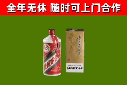 长子县烟酒回收铁盖茅台酒.jpg